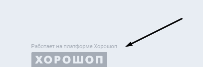 стаття про види CMS-систем - фото 2