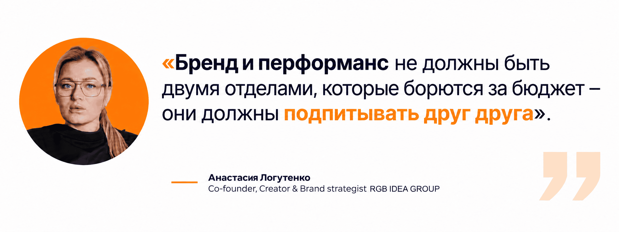 Статья о трендах и трансформации маркетинга недвижимости в 2026-2027 годах - 5
